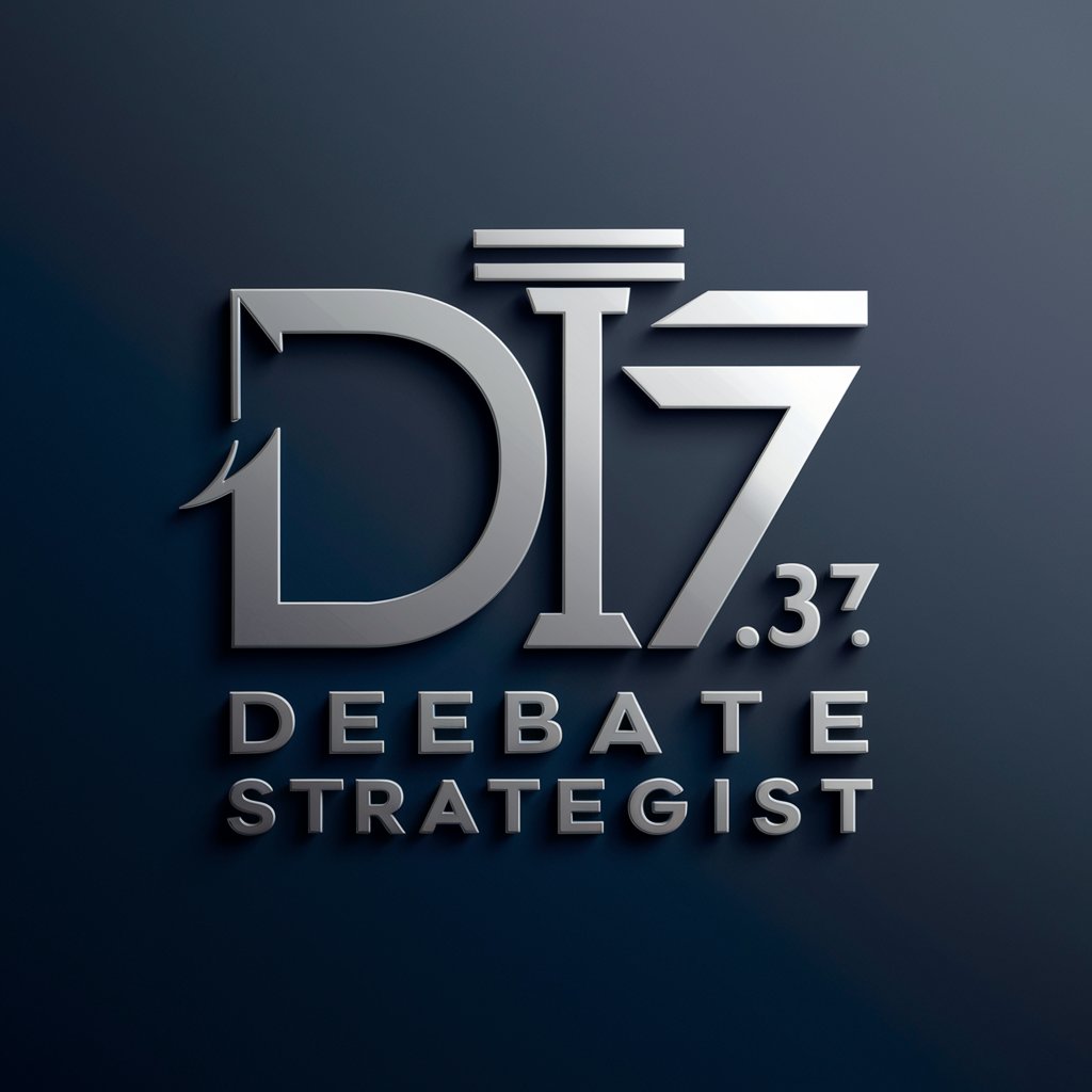 🗨️ Debate Strategist lv3.7 in GPT Store