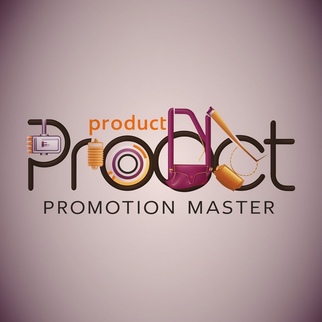 Product Promotion Master