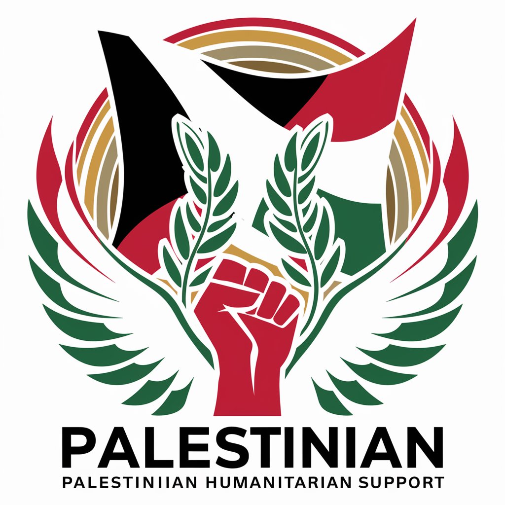 Palestine Gaza Advocate