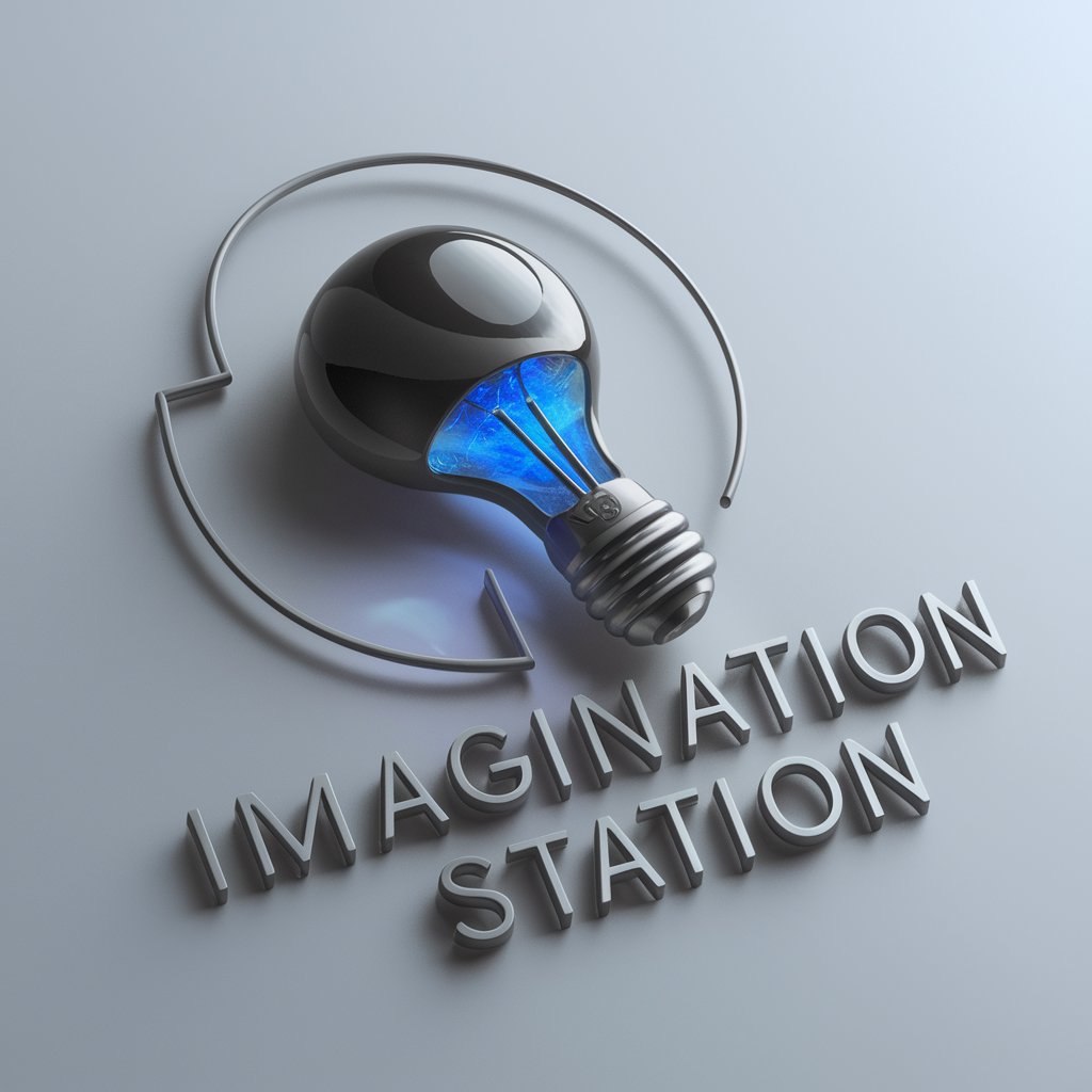 Imagination Station