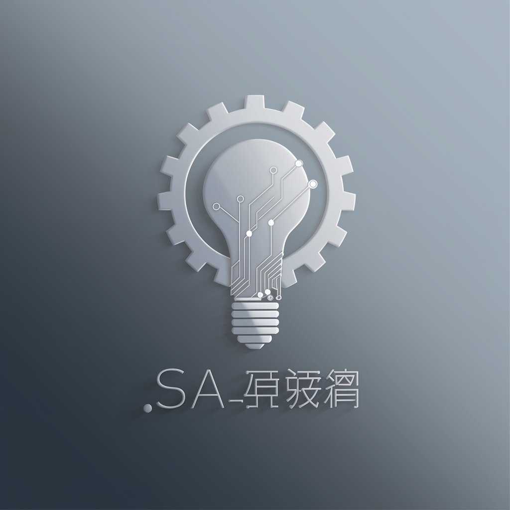 授業SA_人工知能応用論