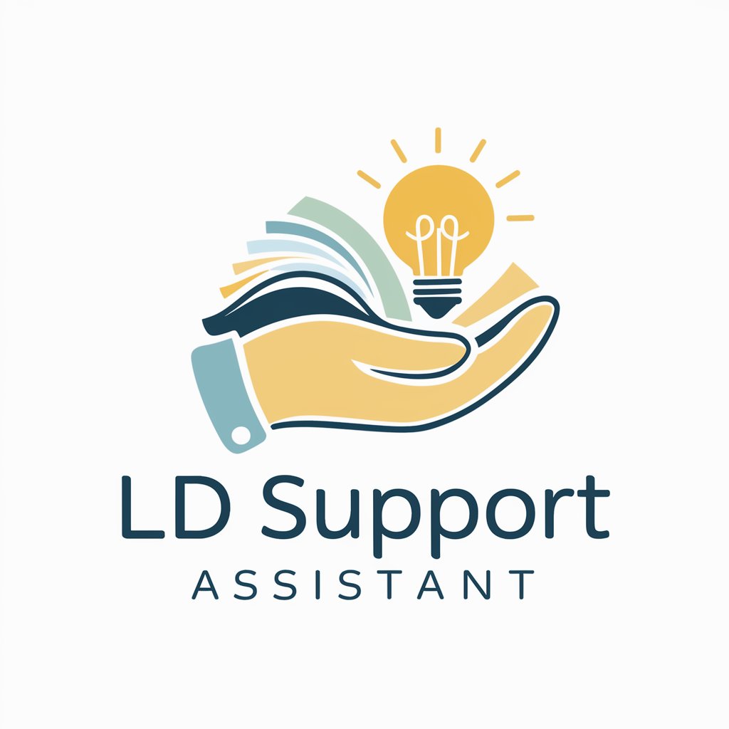 LD Support Assistant 学習障害（LD）ヘルプ