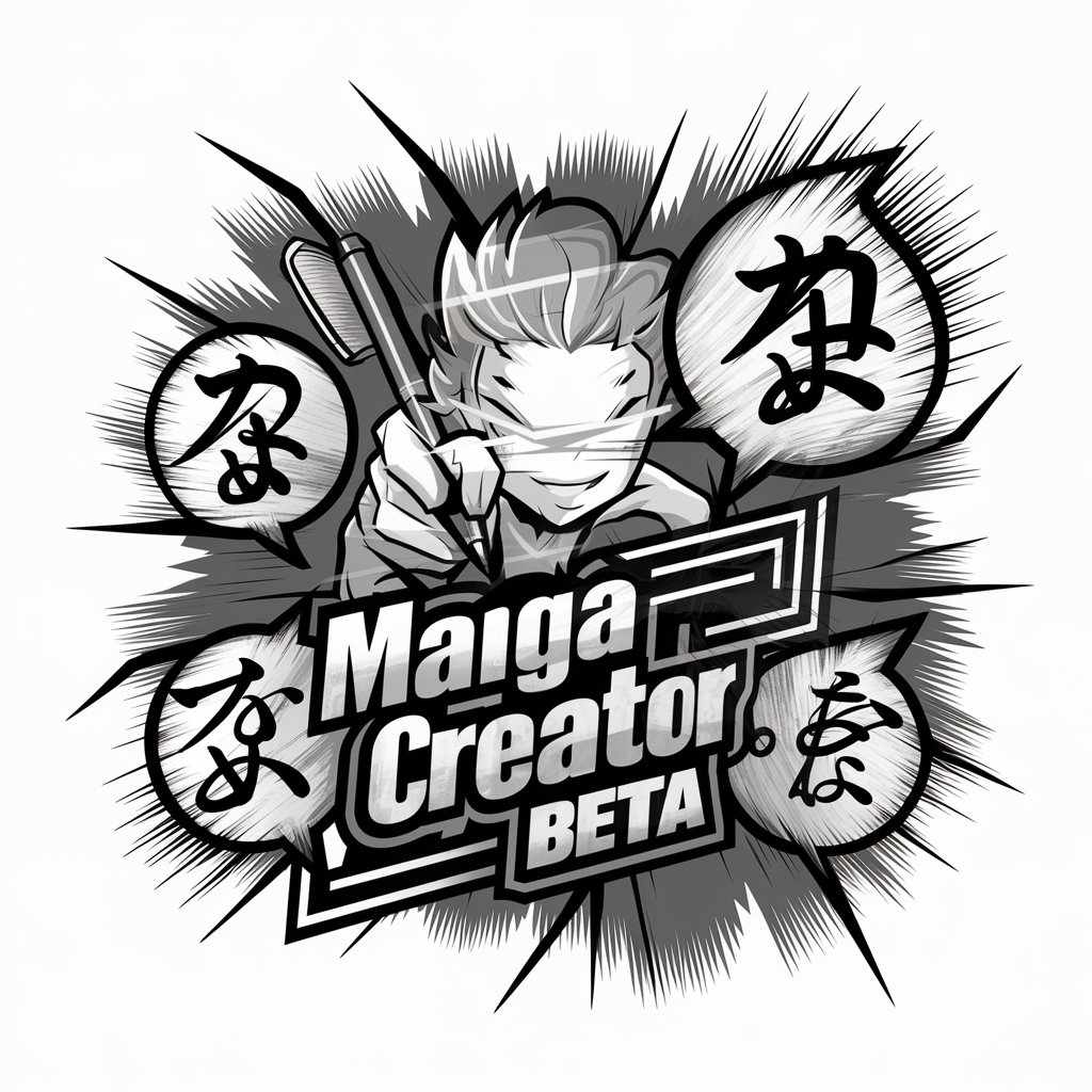 Manga creator beta