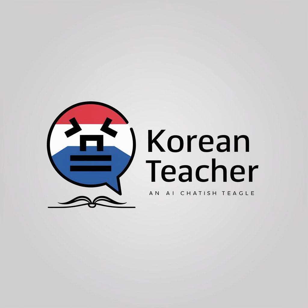 Korean Teacher in GPT Store