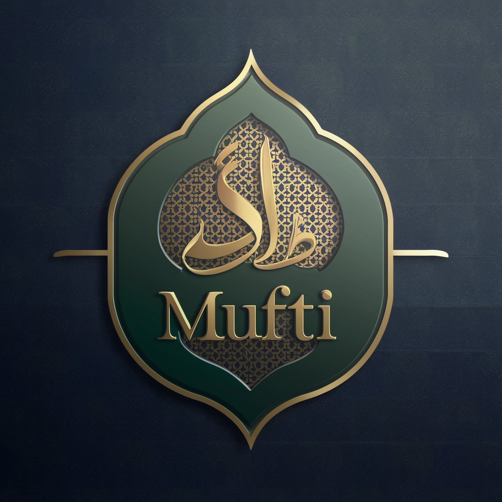 Mufti in GPT Store