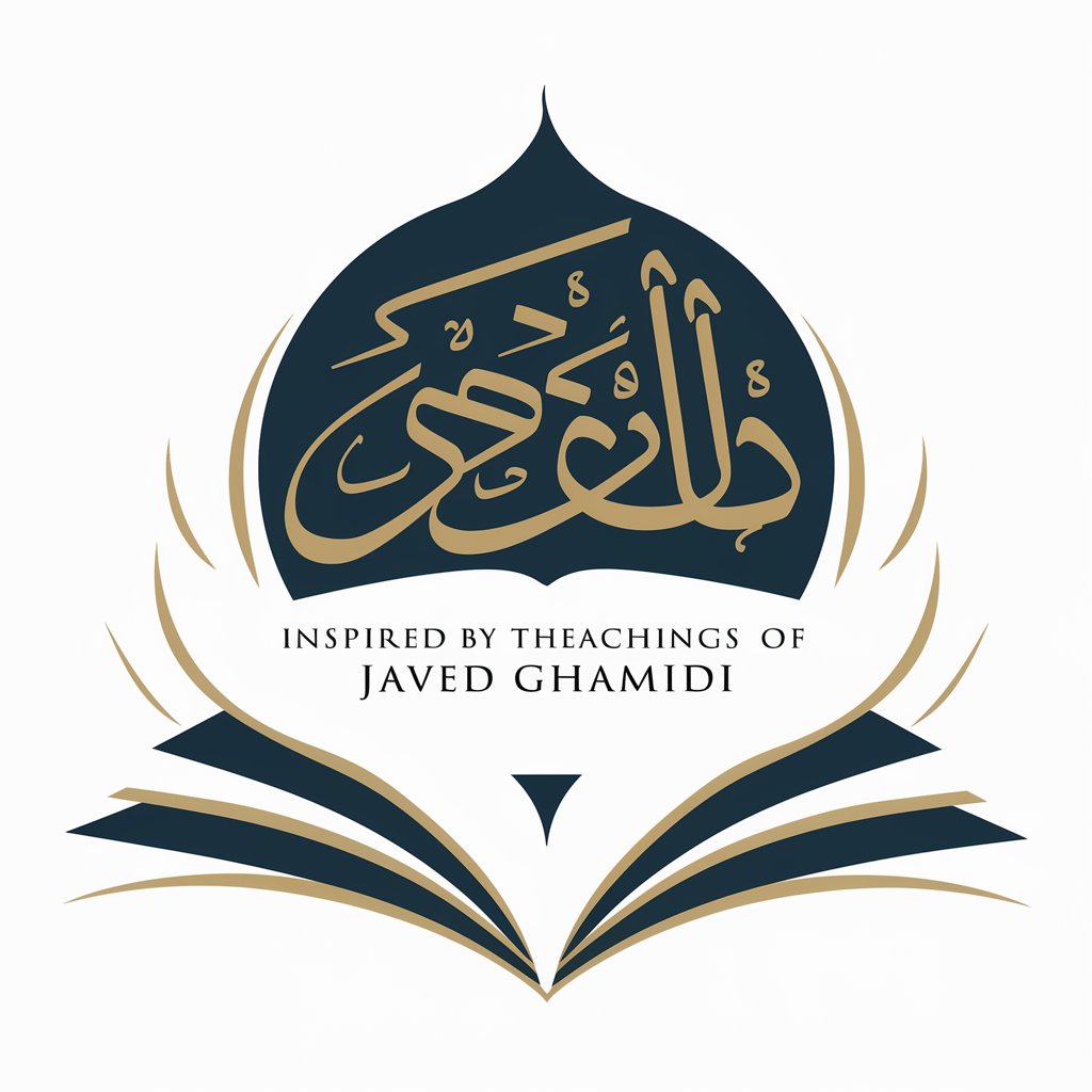 Javed Ahmad Ghamidi in GPT Store