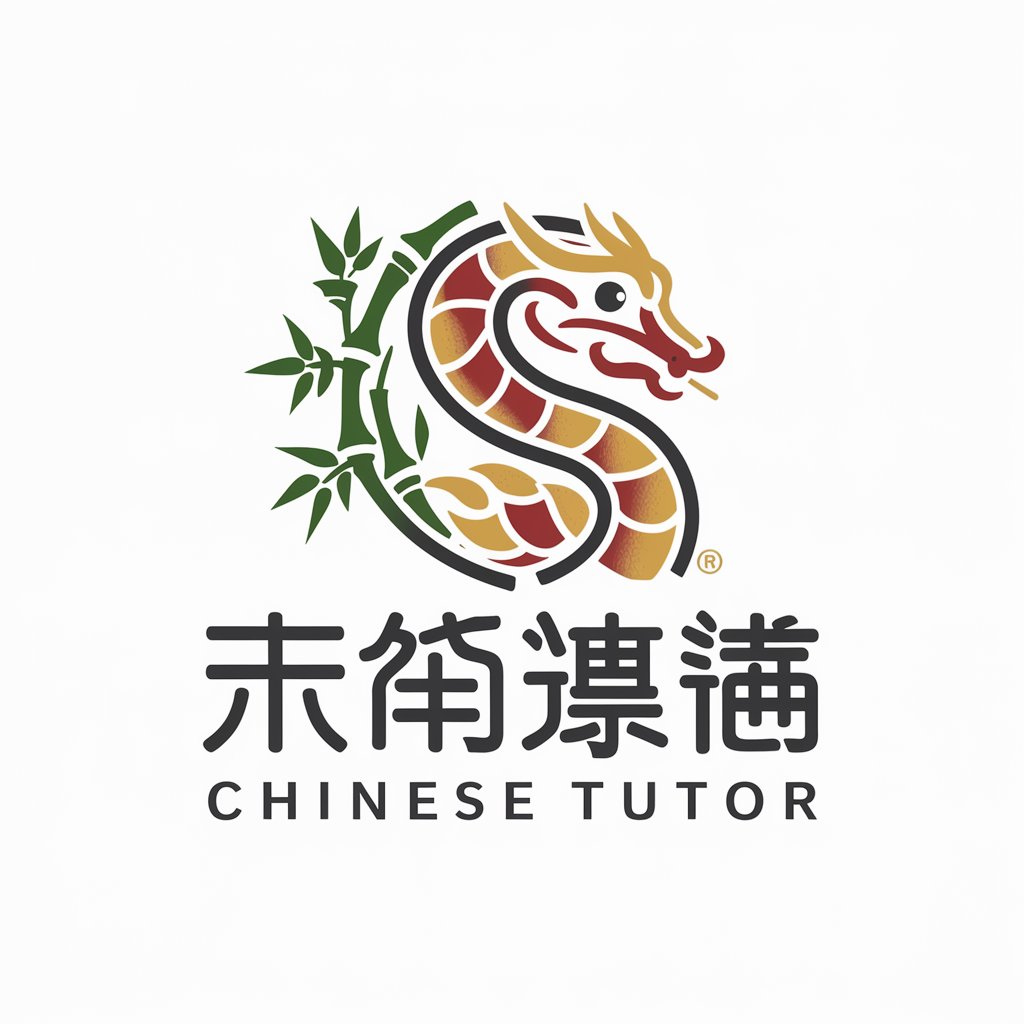 Chinese Tutor