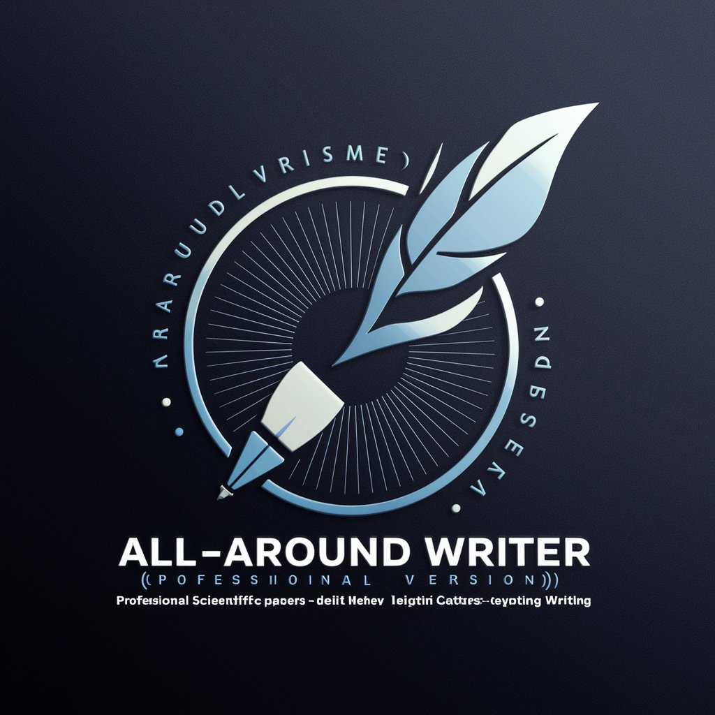 ✏️All-around Writer (Professional Version)