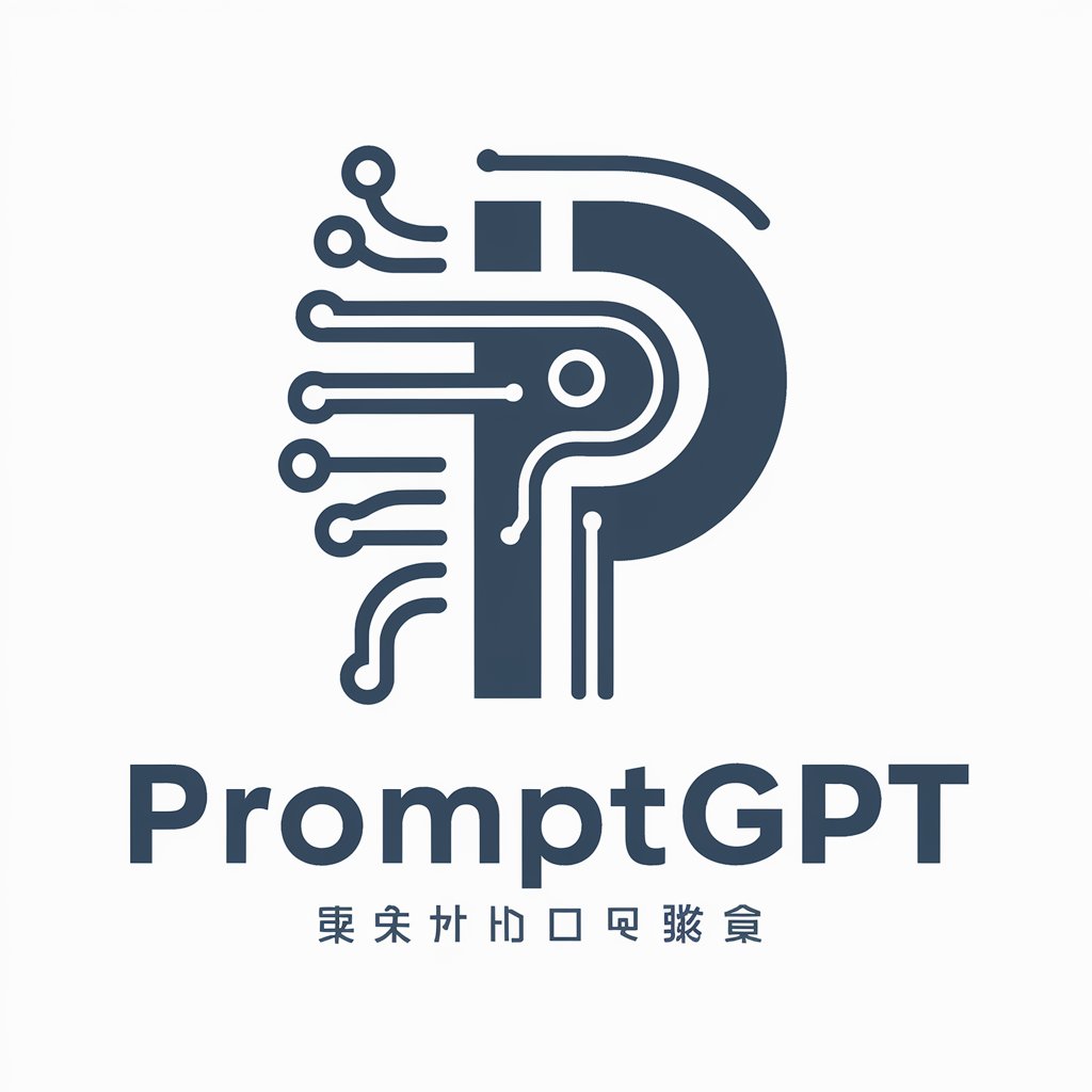 /PimpMyPrompt