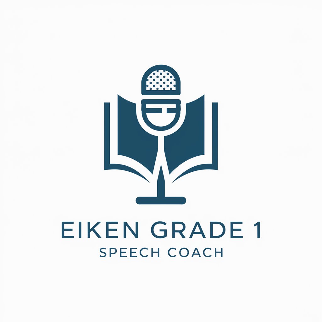 EIKEN Grade 1 Speech Coach in GPT Store