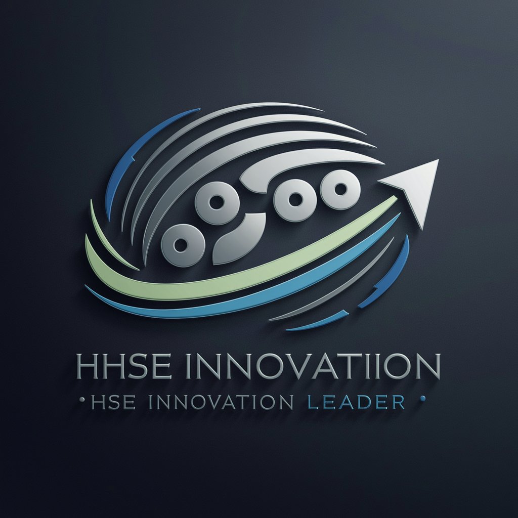 HSE Innovation Leader