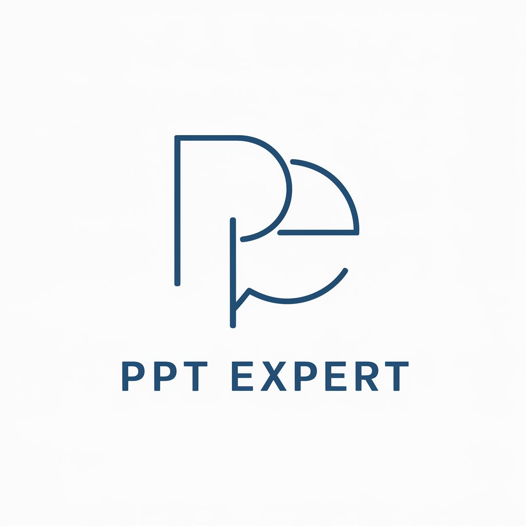 搞定PPT（PPT Expert） in GPT Store