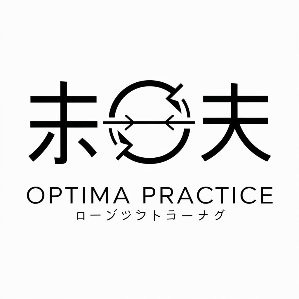 Optima Practice in GPT Store