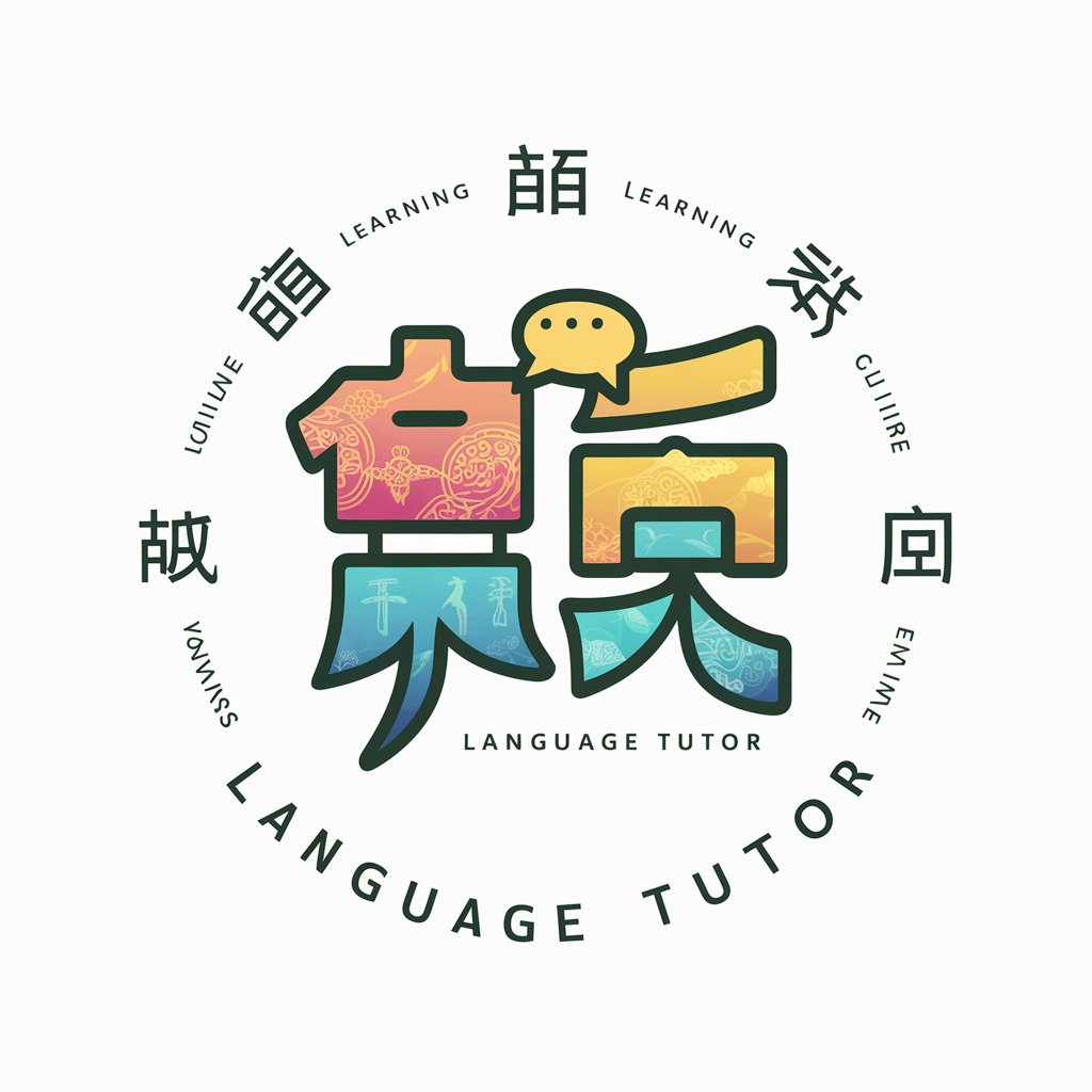 Language Tutor