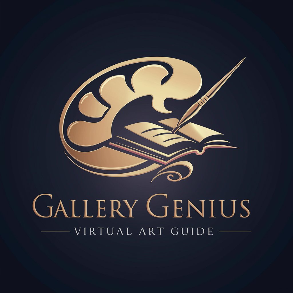 Gallery Genius