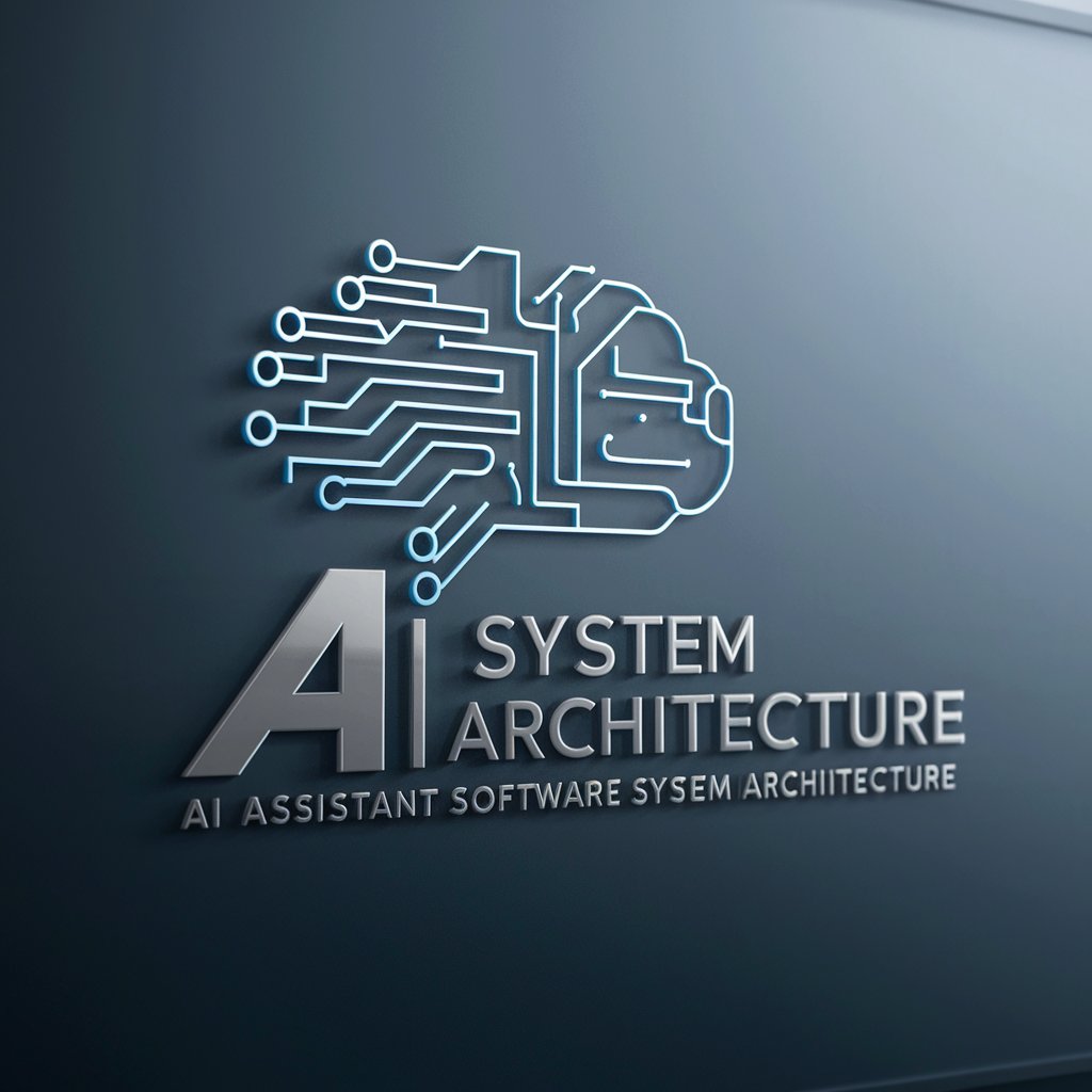 Software System Architecture