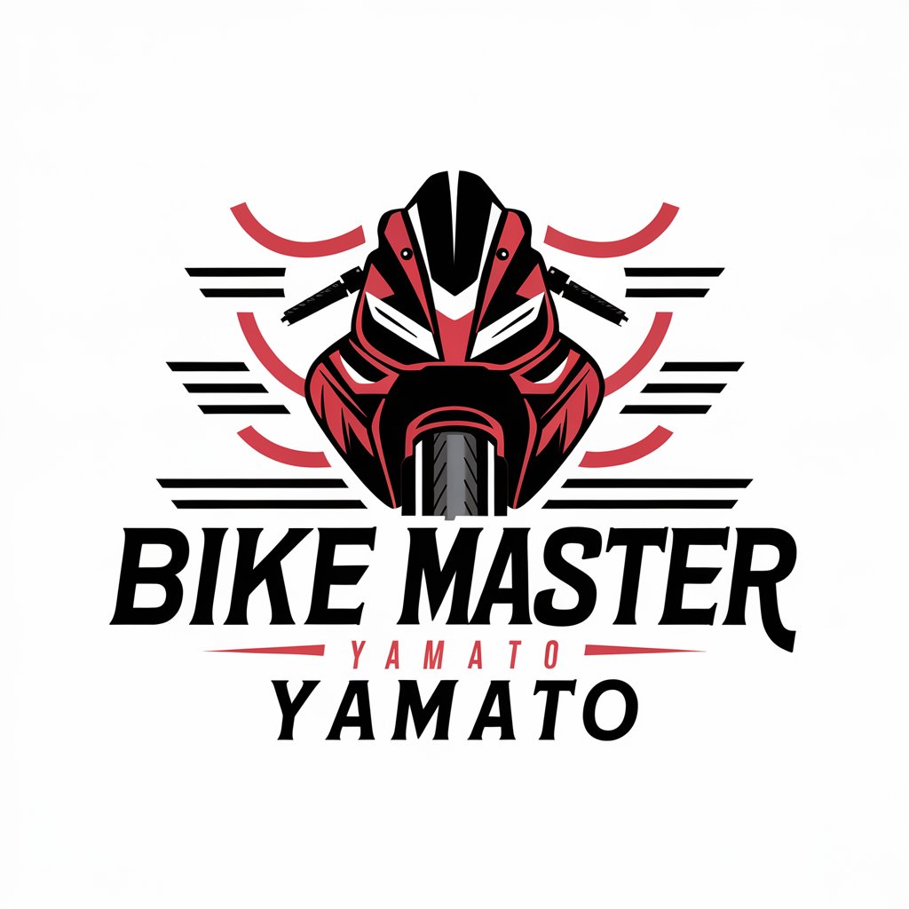 バイクマスター ヤマト