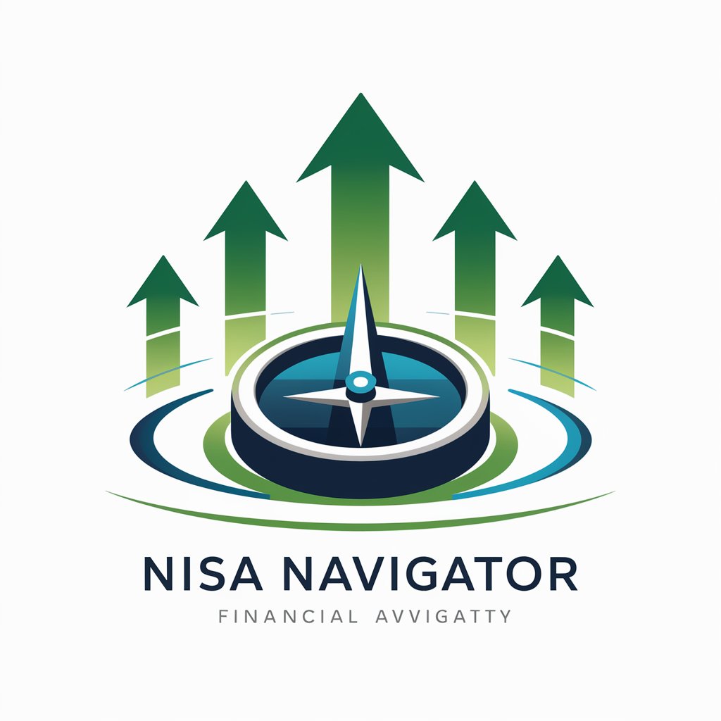 新NISAで資産形成