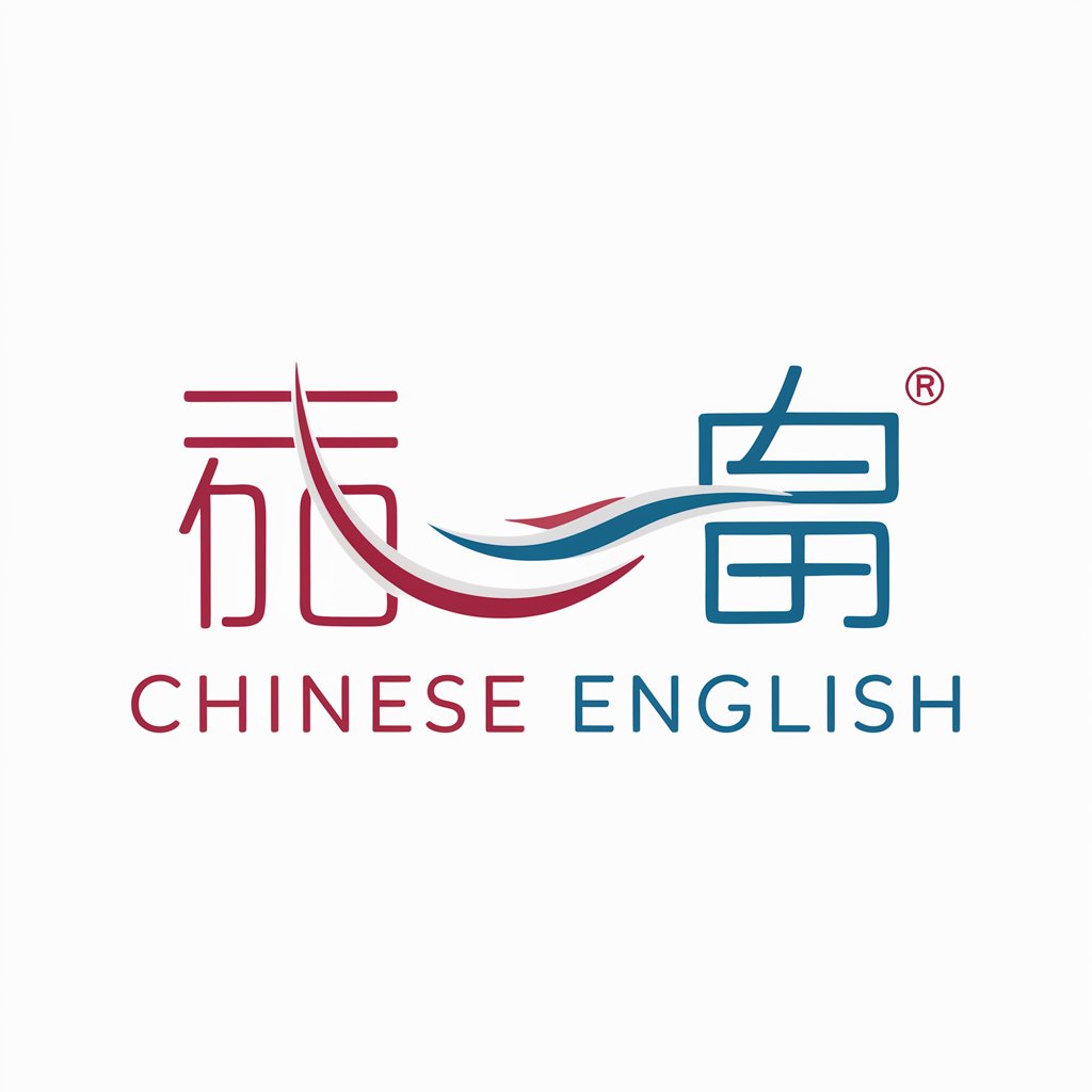 Chinese English