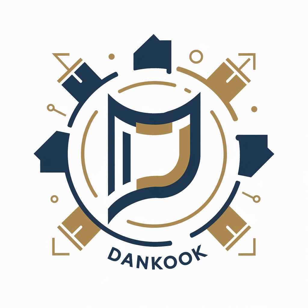 단국대학교 - Dankook University