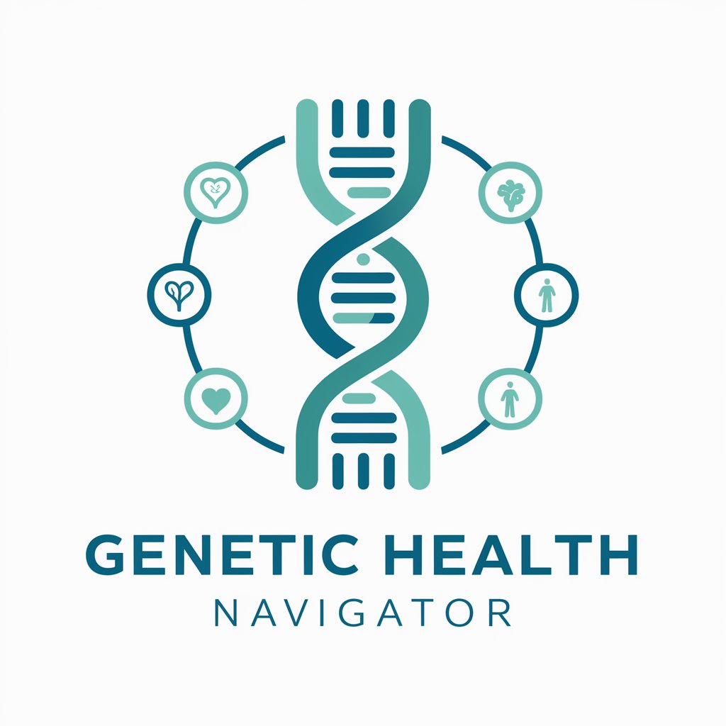 🧬 Genetic Health Navigator 🧬
