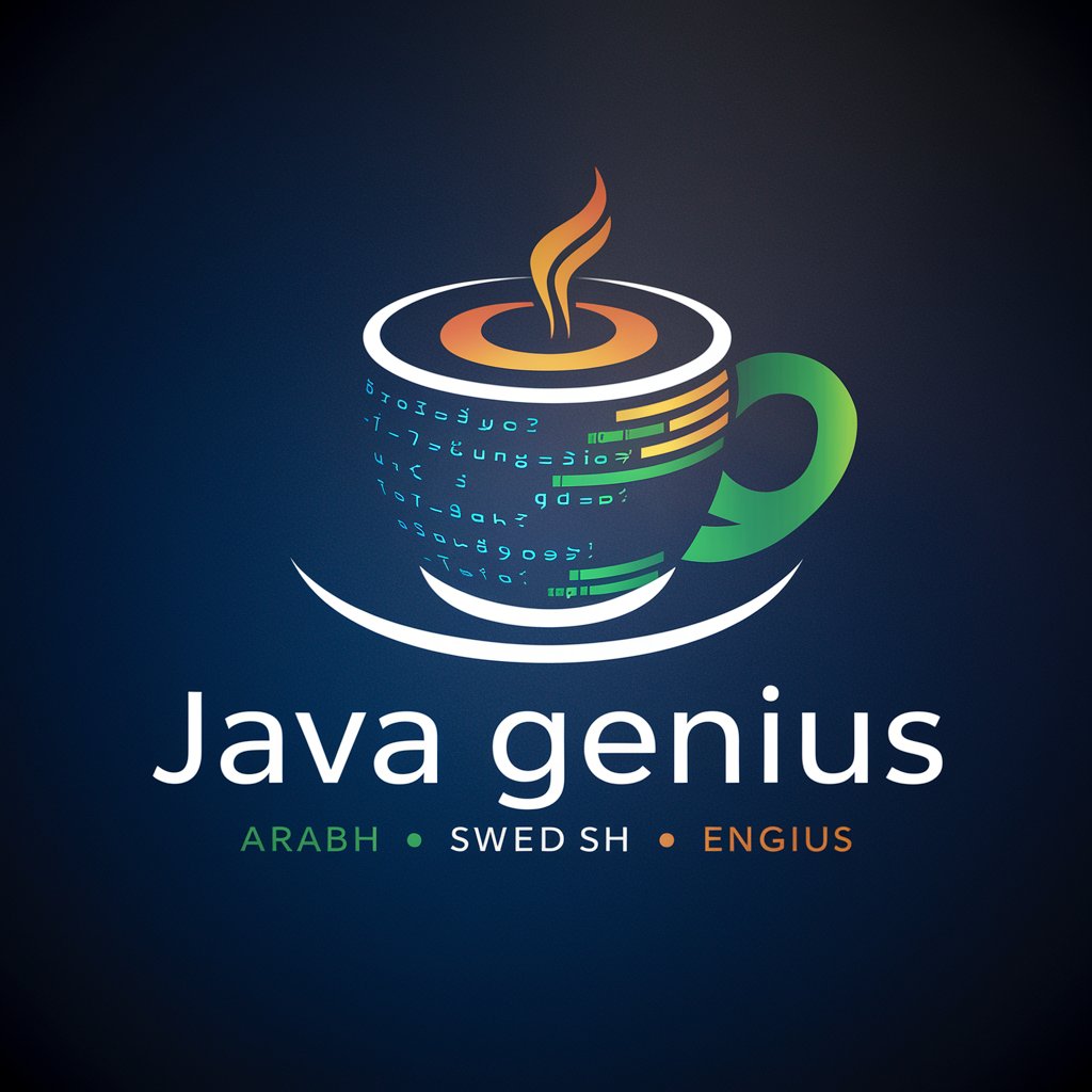 Java