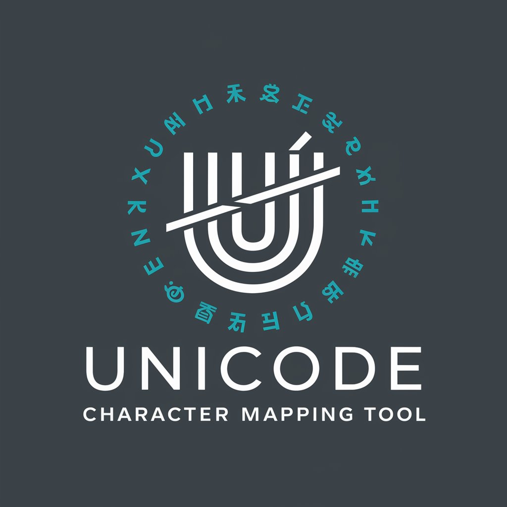 Unicode 字符映射转换器
