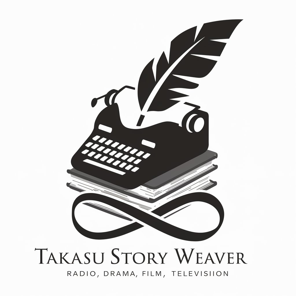 Takasu Story Weaver in GPT Store