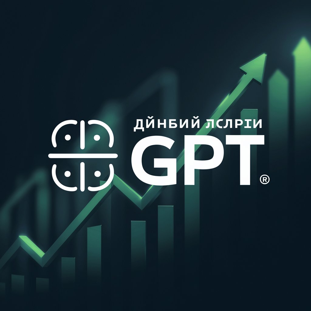 스댕의 멘탈갑 투자노트 GPTs in GPT Store