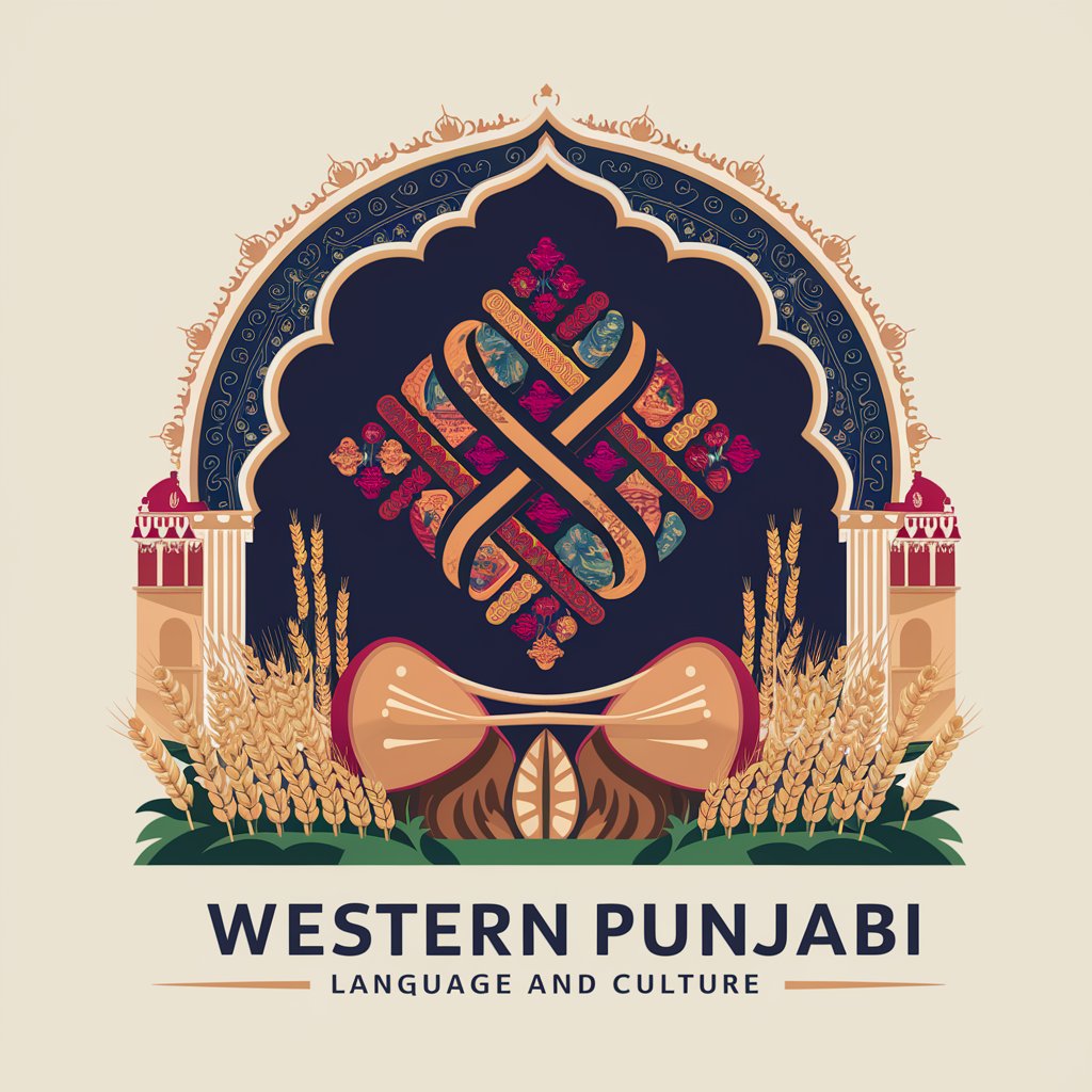 Western Punjabi