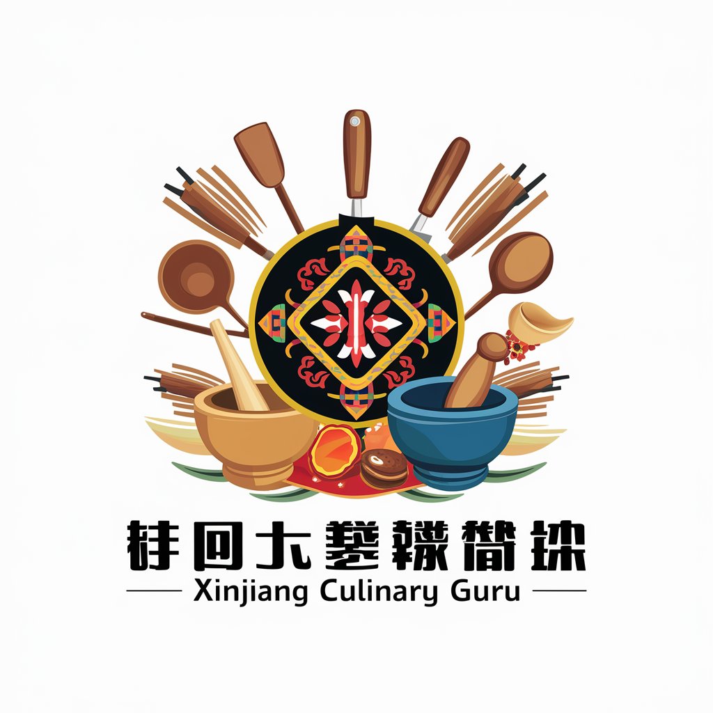 Xinjiang Culinary Guru in GPT Store