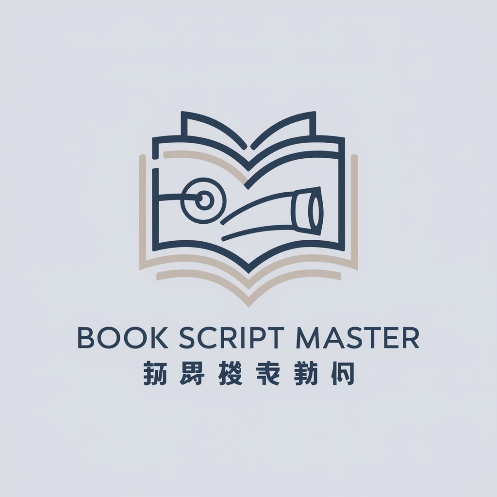 Book Script Master
