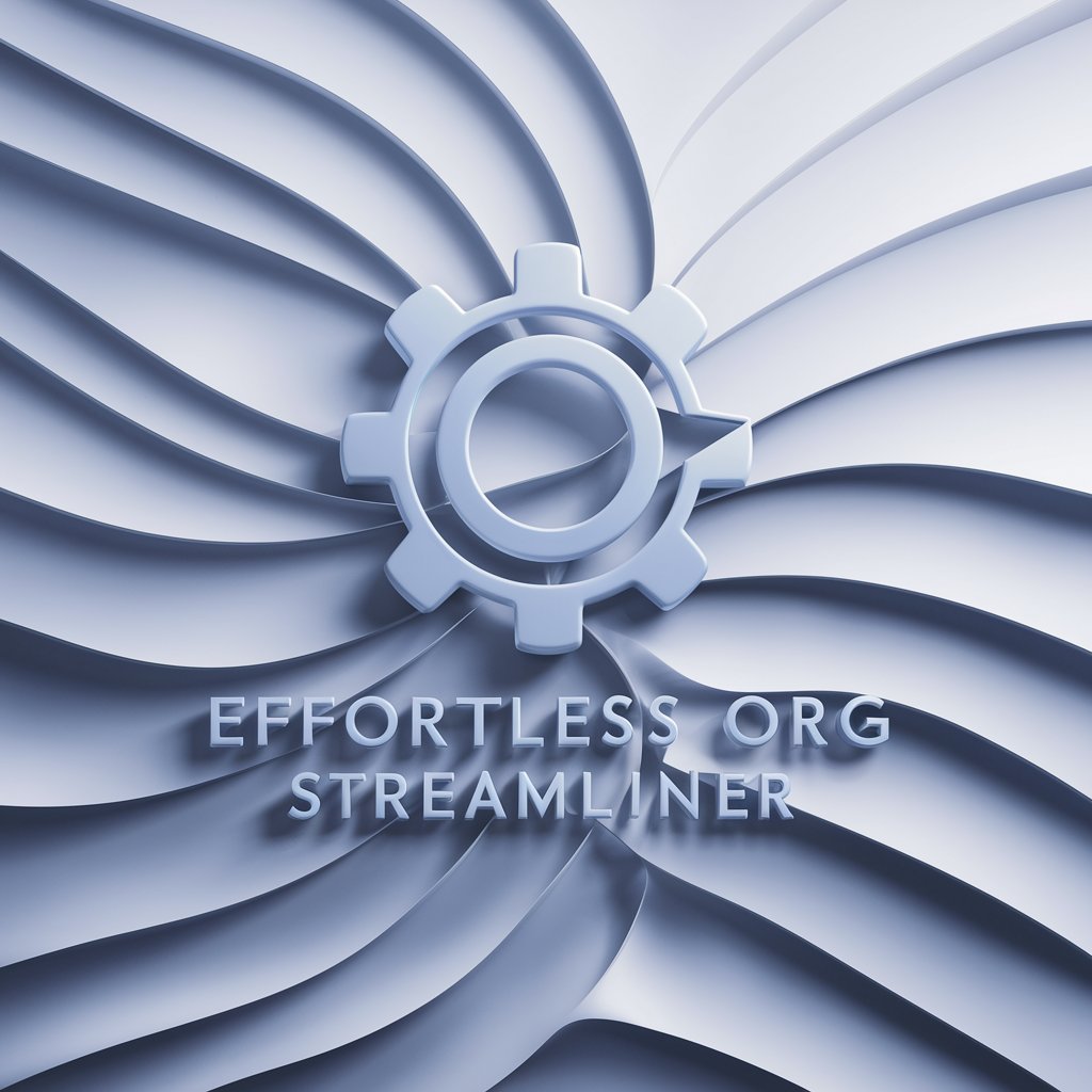 🏢 Effortless Org Streamliner 🔄