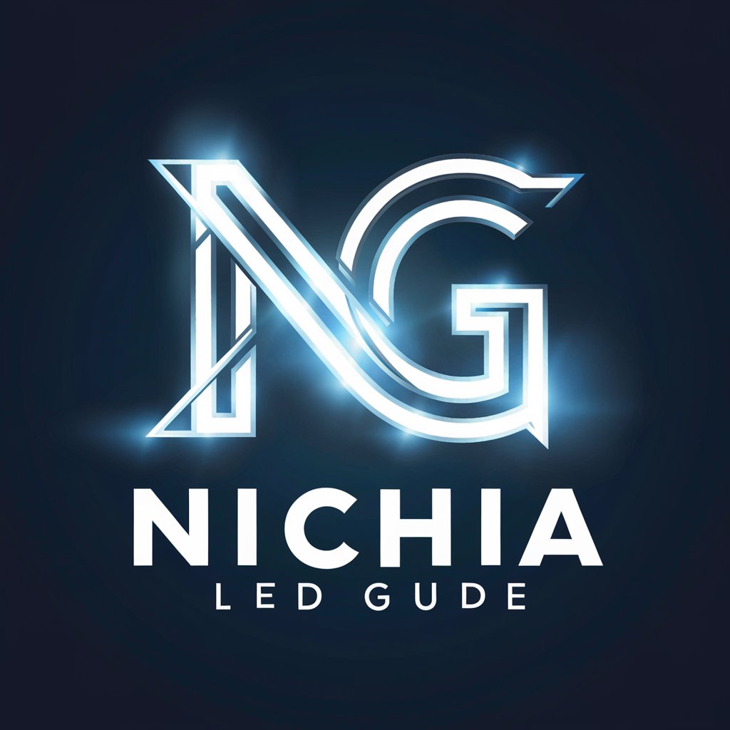 Nichia LED Guide(非公式ファンサイト) in GPT Store