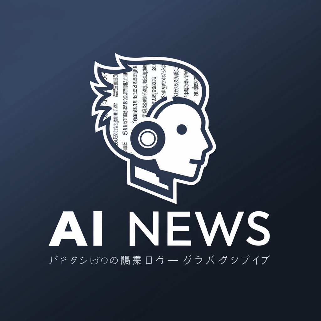 AI NEWS in GPT Store