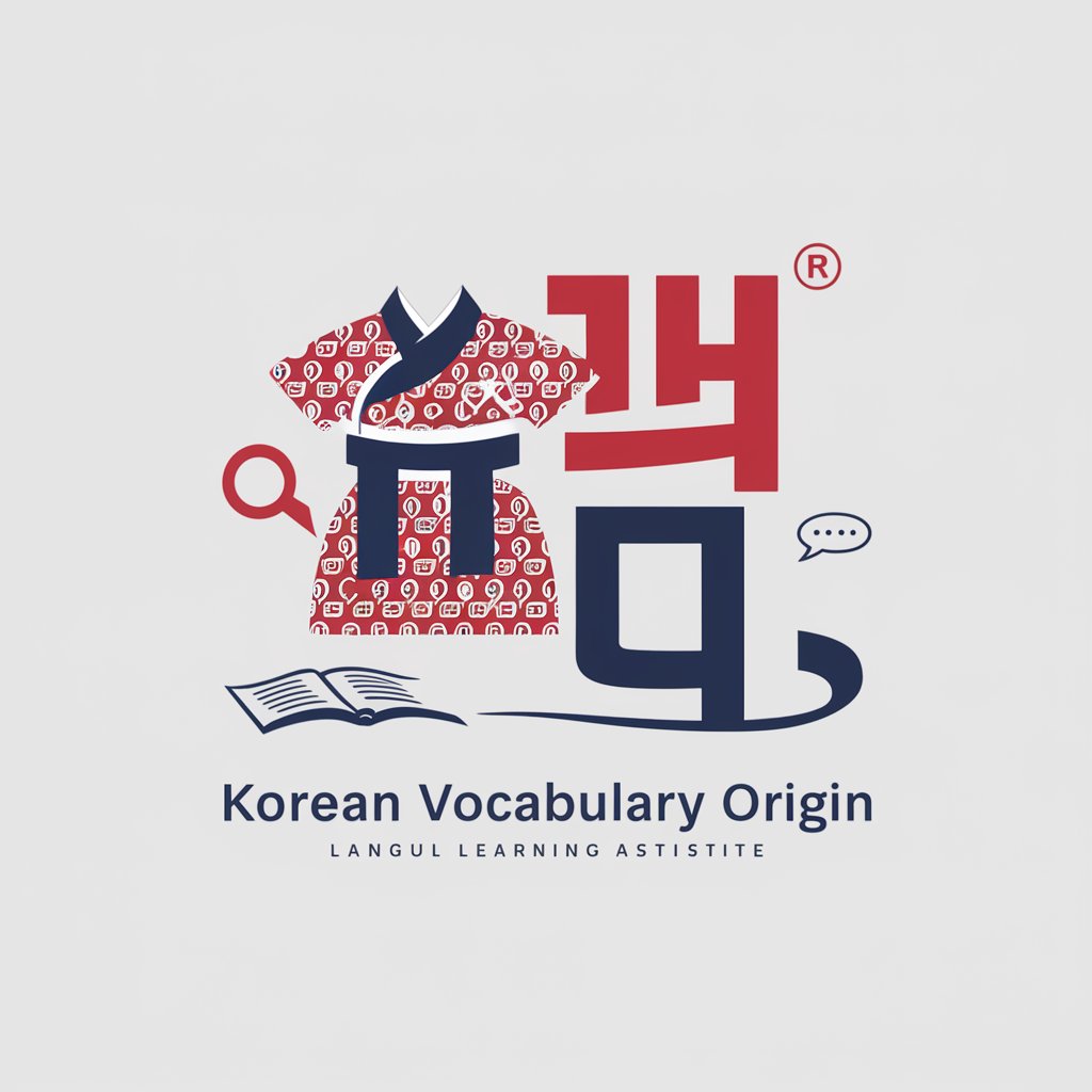 Korean Vocabulary Origin