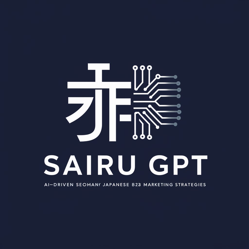 SAIRU GPT