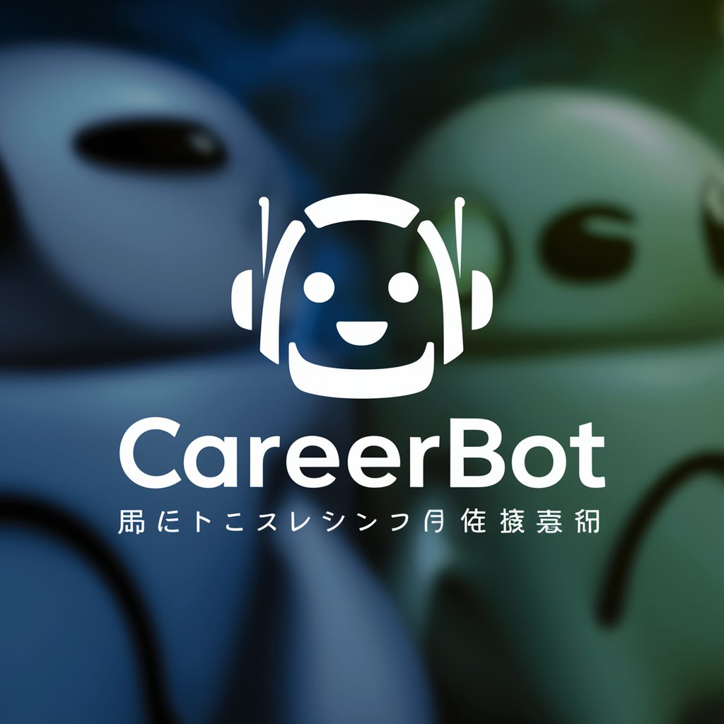 CareerBot in GPT Store