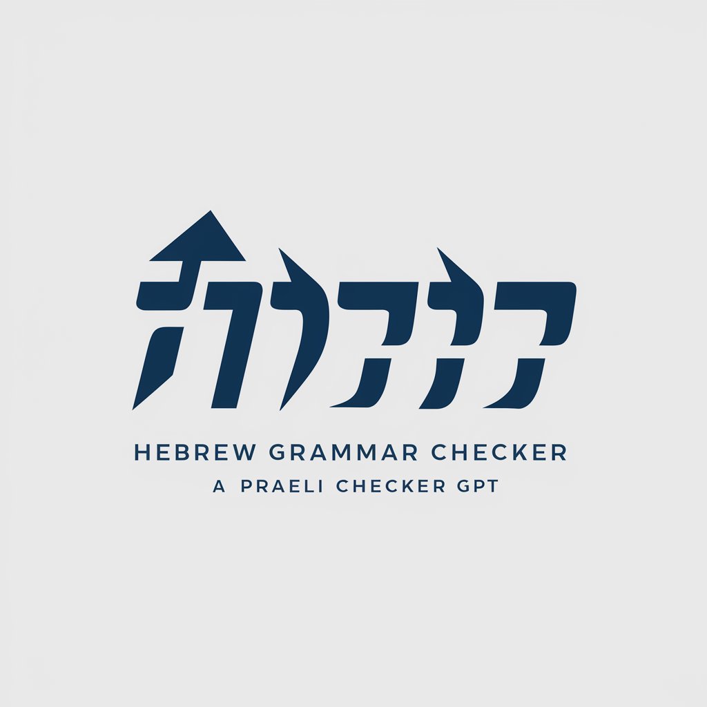 Hebrew Grammer Checker