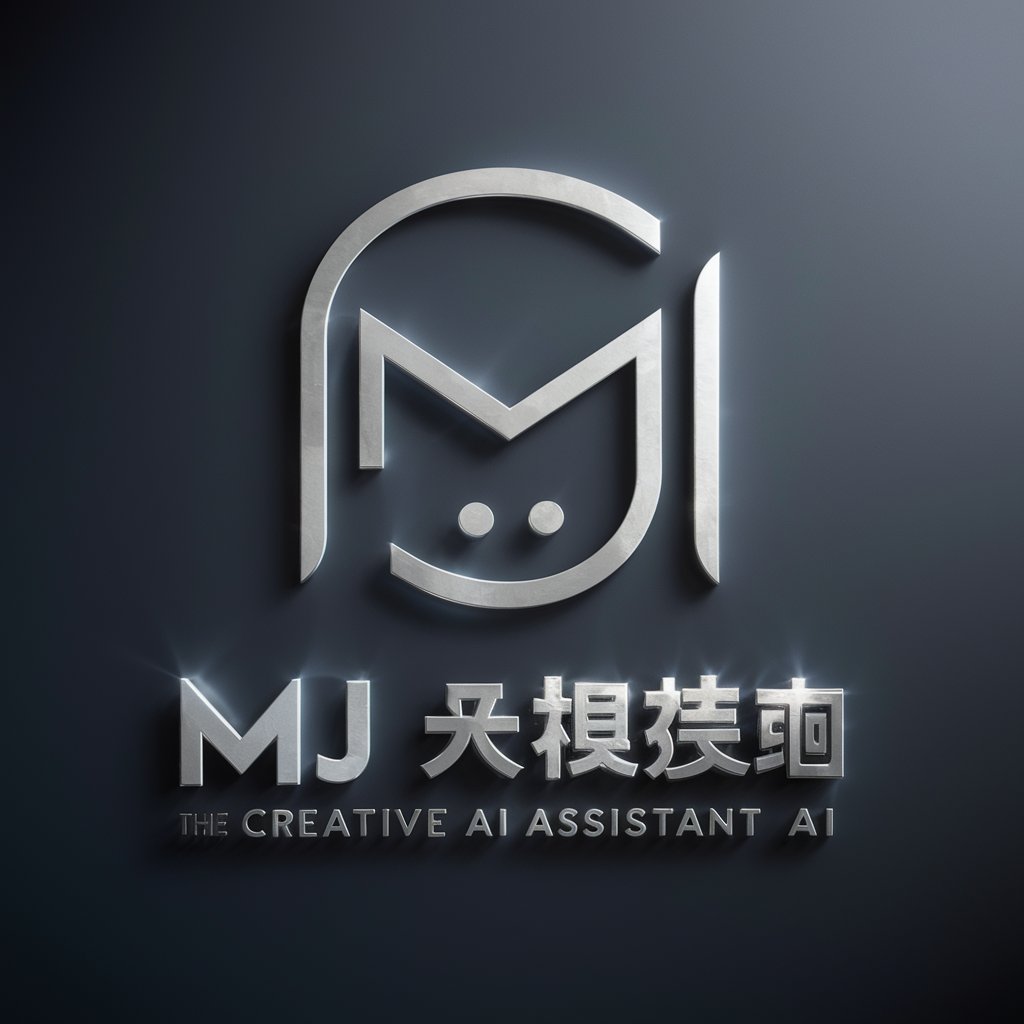 MJ 设计描述大师 in GPT Store