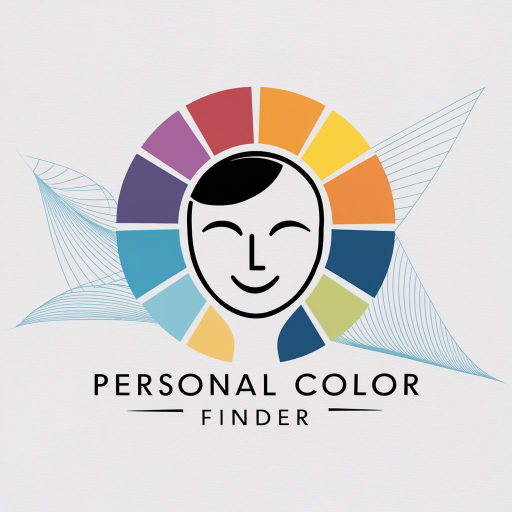 PersonalColor in GPT Store