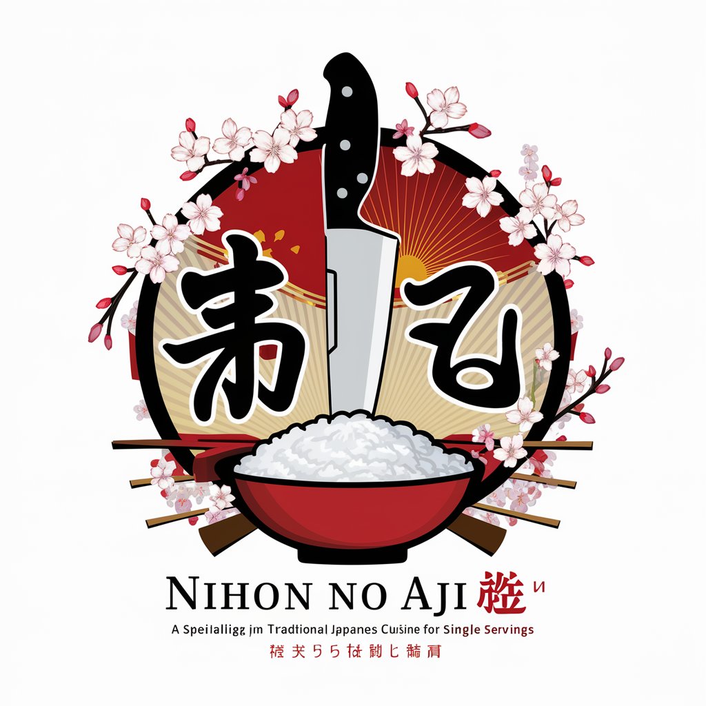 日本の味 Nihon no Aji in GPT Store