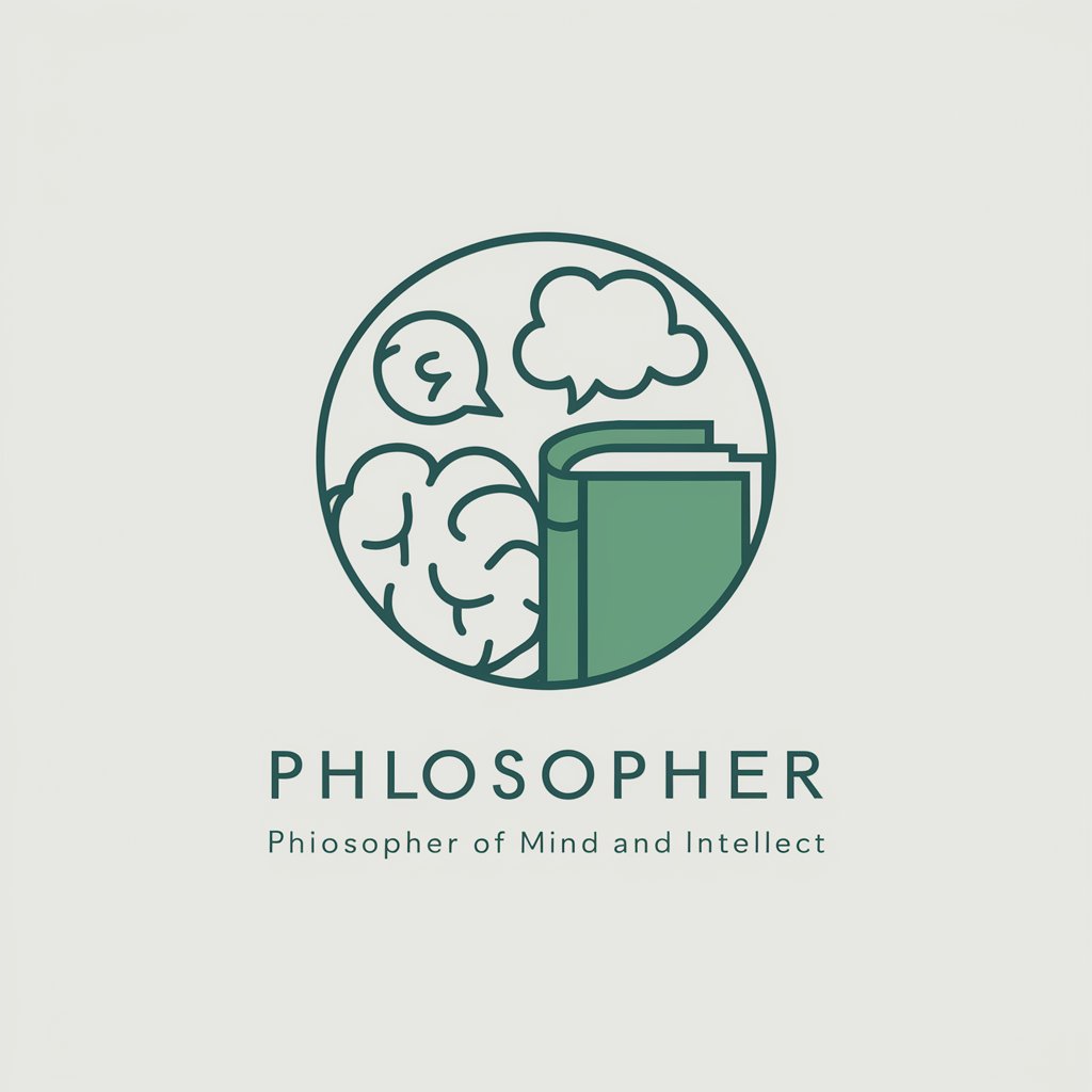 心理と頭脳の哲学者
