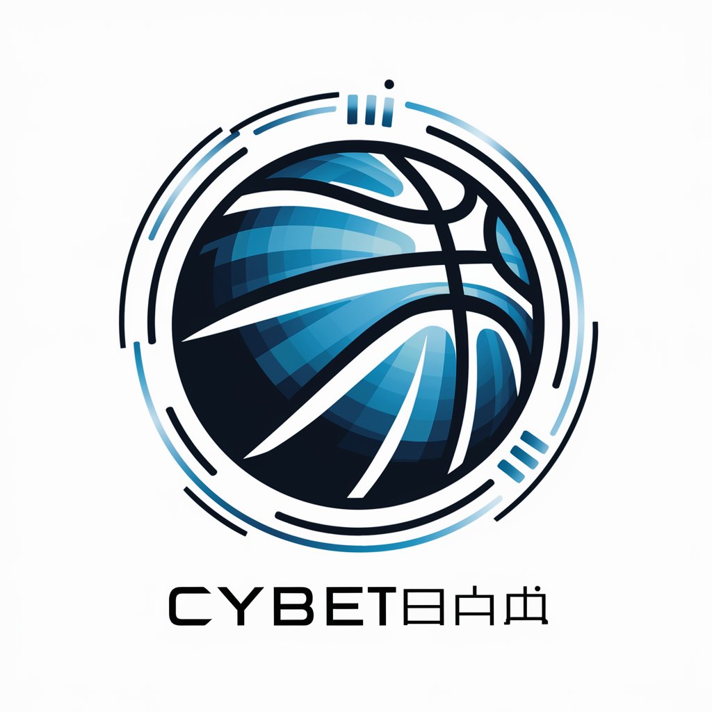 Cyber篮球比赛分析 in GPT Store