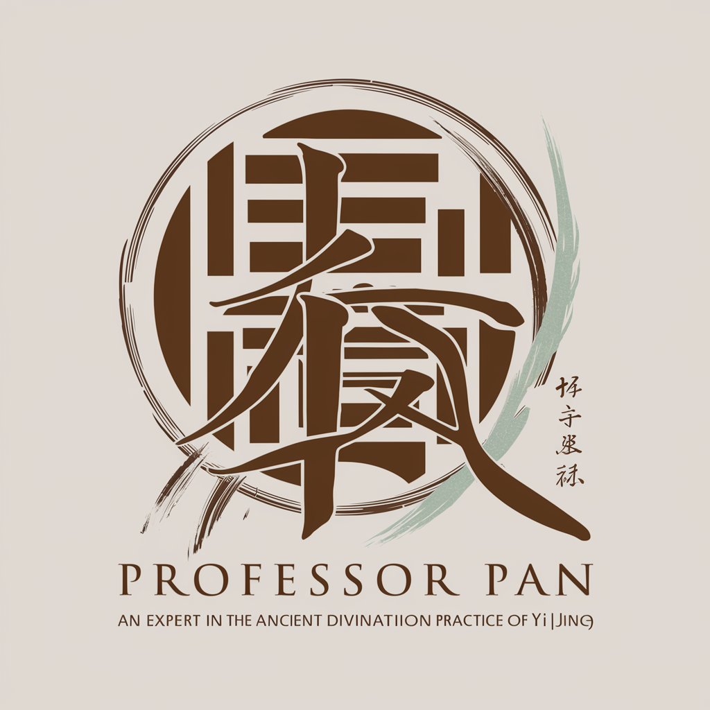 Professor Pan in GPT Store