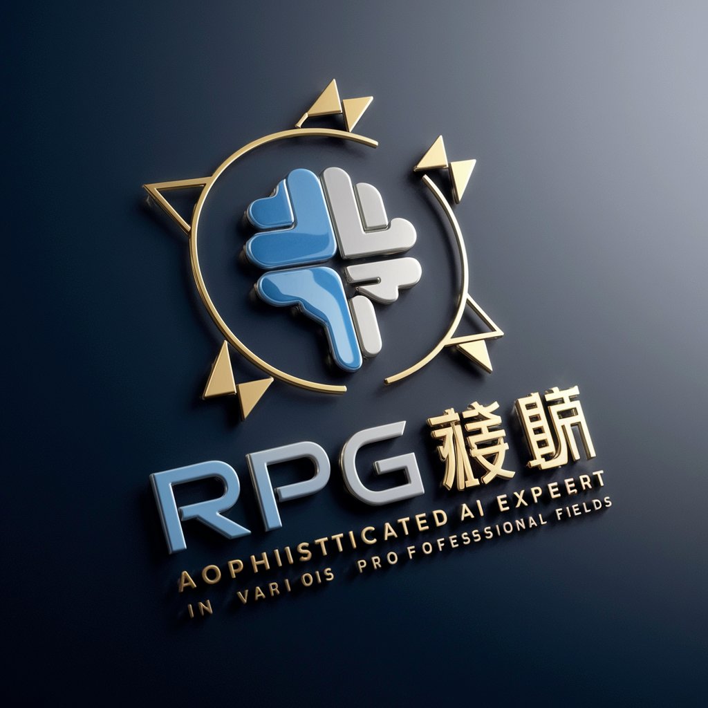 RPG多角色智慧解析專家