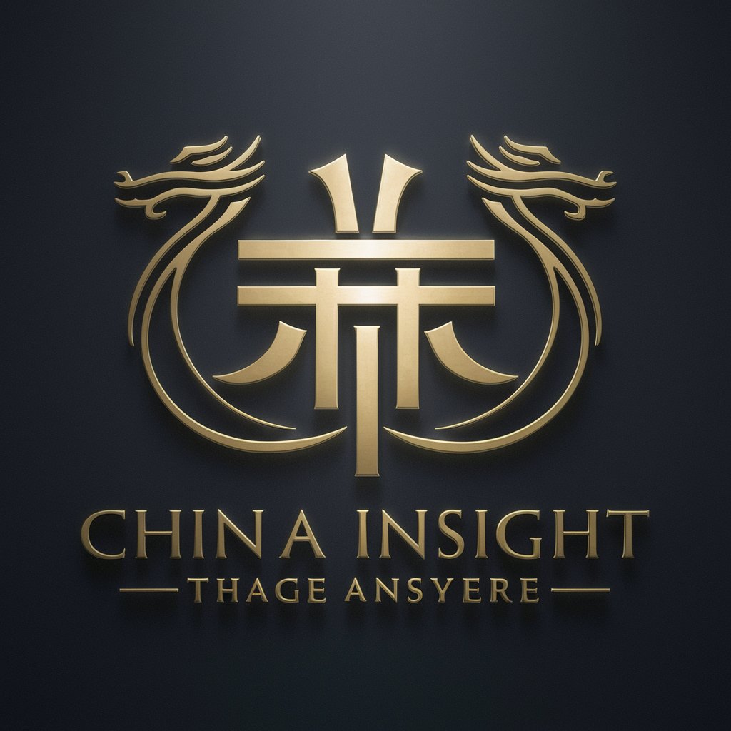 China Insight