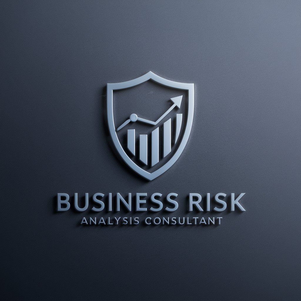事業リスク詳細分析コンサルタント（戦略リスク・財務・運用リスク・事故リスク・オペレーショナルリスク）