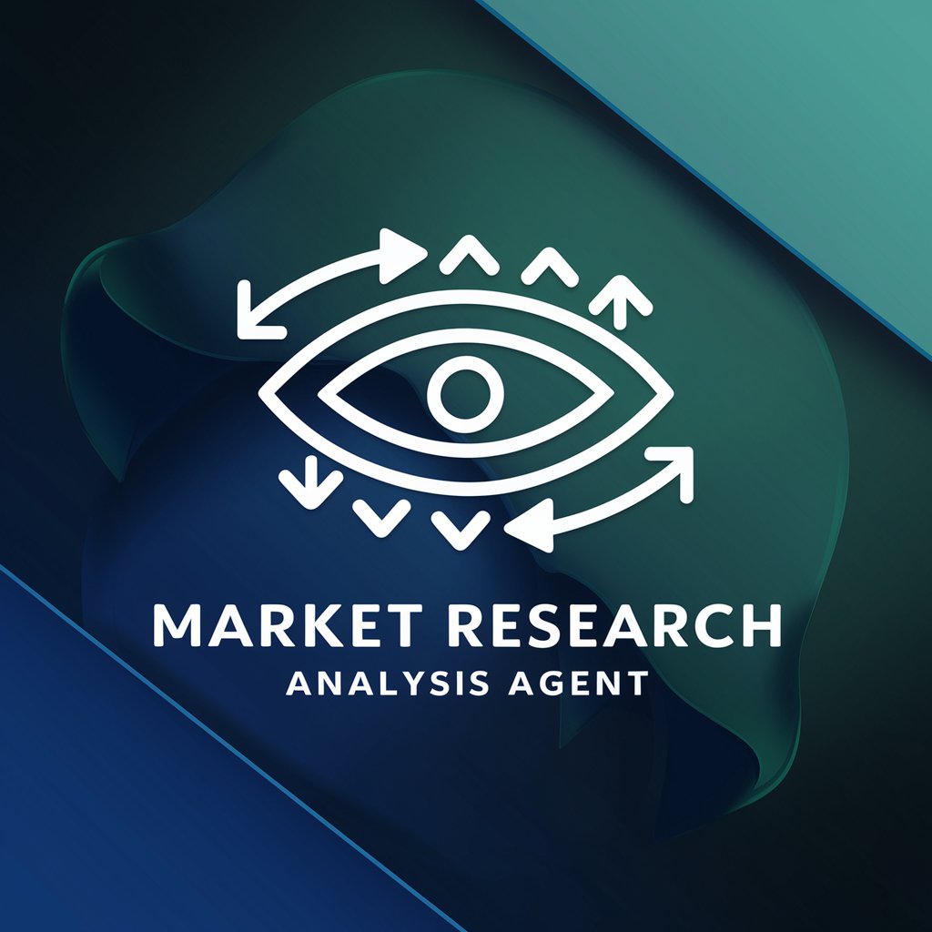 マーケットリサーチ分析くん”AI. MarketResearchAnalysisAgent