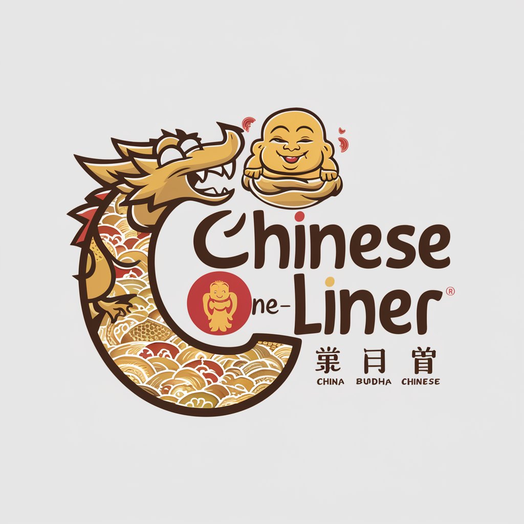 Chinese One-Liner in GPT Store